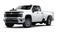 2025 Chevrolet Silverado 2500 HD Double Cab Long Box 2-Wheel Drive Work Truck