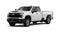 2026 Chevrolet Silverado 2500 HD Double Cab Long Box 2-Wheel Drive Work Truck