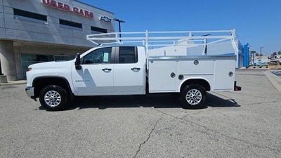 2026 Chevrolet Silverado 2500 HD Double Cab Long Box 2-Wheel Drive Work Truck