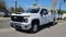 2026 Chevrolet Silverado 2500 HD Double Cab Long Box 2-Wheel Drive Work Truck