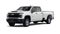 2026 Chevrolet Silverado 2500 HD Crew Cab Long Box 4-Wheel Drive Work Truck