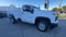 2025 Chevrolet Silverado 2500 HD Regular Cab Long Box 2-Wheel Drive Work Truck