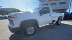 2025 Chevrolet Silverado 2500 HD Regular Cab Long Box 2-Wheel Drive Work Truck
