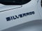 2026 Chevrolet Silverado 1500 Crew Cab Short Box 2-Wheel Drive LT