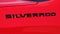 2026 Chevrolet Silverado 1500 Crew Cab Short Box 2-Wheel Drive LT
