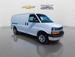 2026 Chevrolet Express Cargo 2500 Regular Wheelbase Rear-Wheel Drive