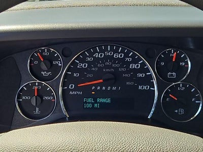 2026 Chevrolet Express Cargo 2500 Regular Wheelbase Rear-Wheel Drive