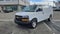 2026 Chevrolet Express Cargo 2500 Regular Wheelbase Rear-Wheel Drive