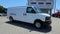 2026 Chevrolet Express Cargo 2500 Extended Wheelbase Rear-Wheel Drive