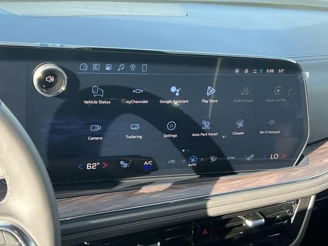 2026 Chevrolet Suburban 2WD LT