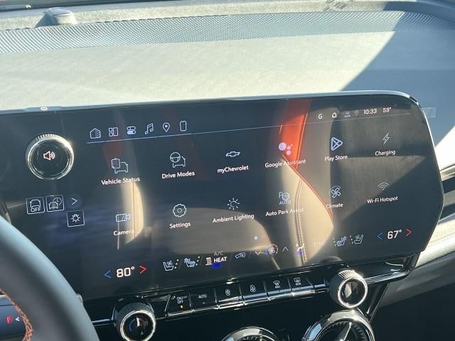 2026 Chevrolet Blazer EV SS AWD