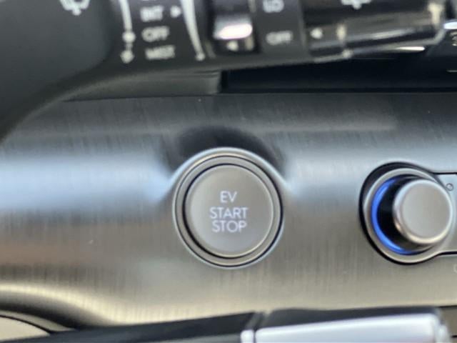 2024 Hyundai Kona Electric SEL