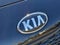 2017 Kia Rio LX