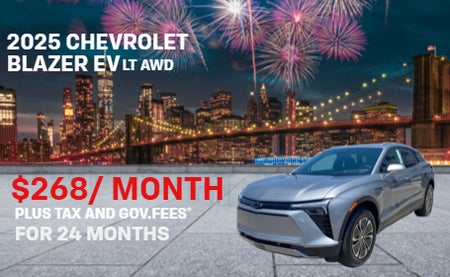 Chevrolet of Puente Hills Specials
