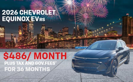 Chevrolet of Puente Hills Specials