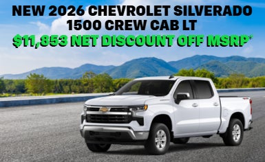 Chevrolet of Puente Hills Specials