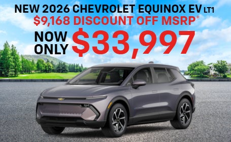 Chevrolet of Puente Hills Specials