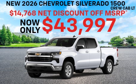 Chevrolet of Puente Hills Specials